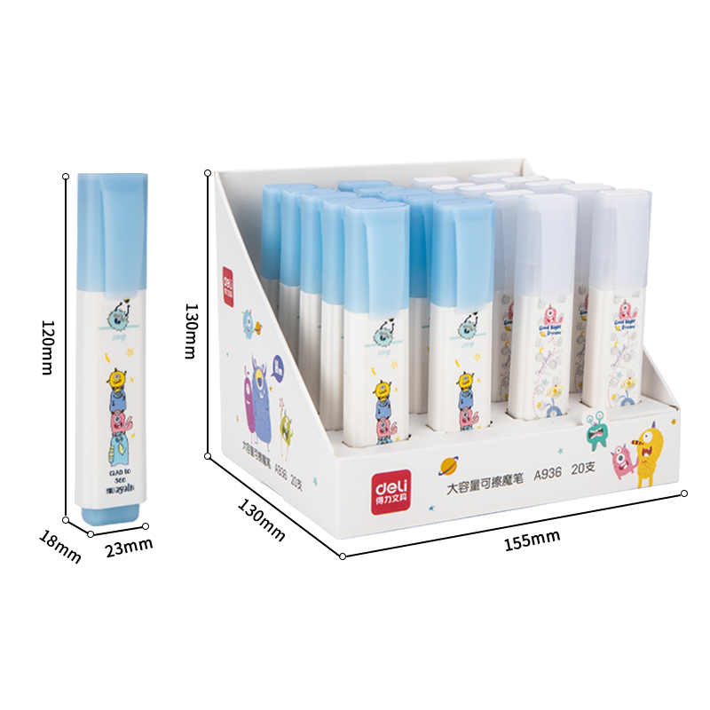 得力A936 可擦魔笔 混色  20支/盒